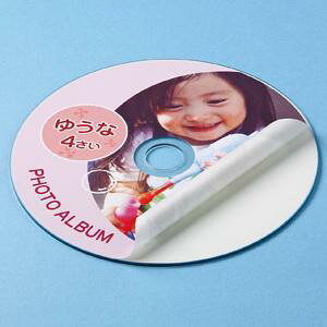 サンワサプライ LB-CDR006N インクジェットフォト光沢DVD/CDラベル 内径24mm・フォト光沢 LBCDR006N SUPPLY SANWA