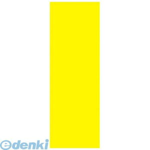 TTK ^J 11-1003 |X^[ 3 70K n 111003 vCXJ[h fBXvC POPpi |bvpi Xg j[ CG[ pi 菑 vp