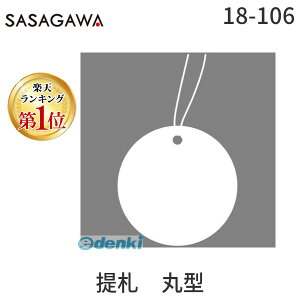 TTK ^J 18-106 D ی^ p n 18106 킢 ^O t[}[Pbg vCXJ[h TTKm vCX^O t@bV price