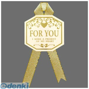 TTK ^J 22-2912 MtgV[@for@you 222912 MtgbsO o^Cf[ bsOpi zCgf[ XebJ[ 킢 