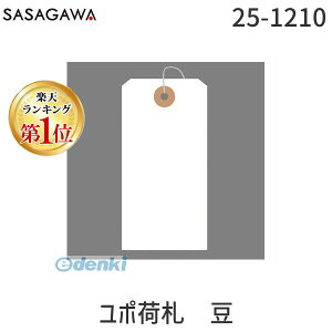 yyVLO1ʊlzTTK ^J 25-1210 |׎D  251210 ^O Ɩp h N[N`Pbg TTK vCX^O vX`bN N[ND bsO zCg  