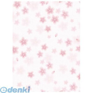 TTK ^J 49-2510 @a@S 492510