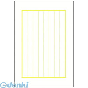 TTK ^J 9-400 ߗp@cp 9400 cp }lWg zCg y[p[ i\ pi 菑 Ɩp Љl F  ؏ i ؖ ȒP h] ٓ