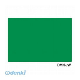シヤチハタ DMN-73W デスクマットダブル UV DMN73W デスクマットUV 軟質 artline シャチハタ