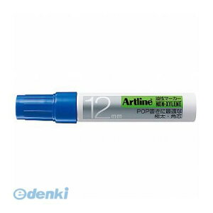 V`n^ K-120ACC A[gCp12ymLVz  K120ACC }[J[ V`n^ AI Artline AR[n [^Cv CN CL