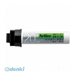 V`n^ K-122N A[gC }[J[ p20  K122N V`n^ Shachihata Artline
