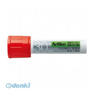 y11/10IIōő100|CgobNzV`n^ K-123AJ A[gC }[J[ p30  K123AJ V`n^ Shachihata Artline AR[n