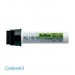 y11/10IIōő100|CgobNzV`n^ K-123N A[gC }[J[ p30  K123N V`n^ Artline AR[n [^Cv CL CN