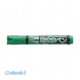 シヤチハタ K-199N/Hミドリ 乾きまペン 太字 角芯【袋】 緑 K199N/Hミドリ