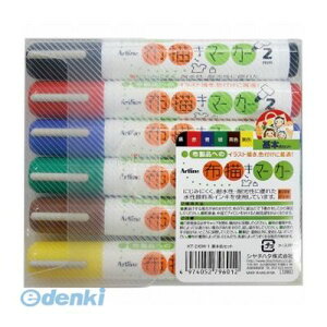 y11/10IIōő100|CgobNzV`n^ KT-2/6W-1 z`}[J[ {FZbg KT2/6W1 Shachihata V`n^  Artline A[gC ubNX