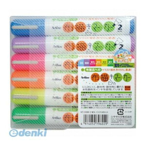 y11/10IIōő100|CgobNzV`n^ KT-2/6W-2 z`}[J[ uEpXeFZbg KT2/6W2 V`n^  Shachihata Artline A[gC