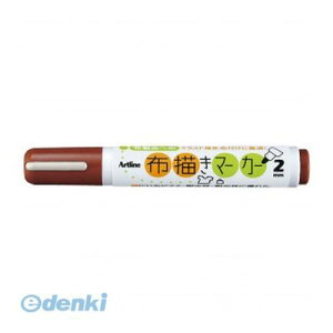 y11/10IIōő100|CgobNzV`n^ KT-2-BR z`}[J[  KT2BR F V`n^ A[gC ubNX V[Y MLp zn {  y Artline