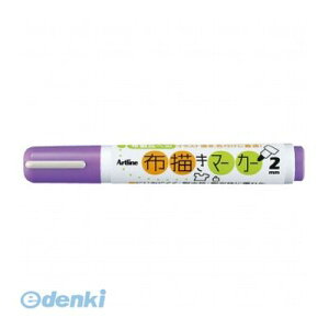 y11/10IIōő100|CgobNzV`n^ KT-2-LV z`}[J[  KT2LV V`n^ A[gC ubNX V[Y MLp zn y  { Artline