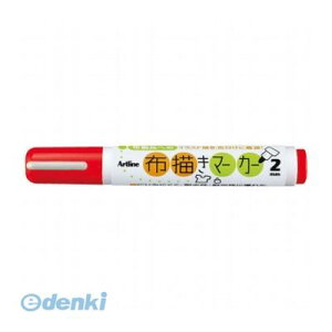 V`n^ KT-2-R z`}[J[  KT2R V`n^ A[gC ubNX MLp V[Y { y  zn Artline