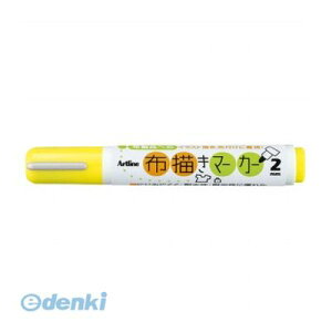 V`n^ KT-2-Y z`}[J[  KT2Y F V`n^ Shachihata A[gC ubNX MLp V[Y y zn { 