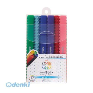 V`n^ KTX-200/12W BLOXTCy 12FZbg KTX200/12W A[gC V`n^ ubNX Shachihata V[Y MLp { zn