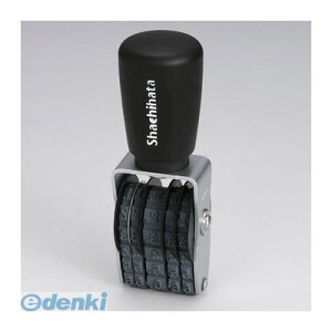 シヤチハタ NFD-4GT 回転ゴム印タート用 欧文日付 4号 NFD4GT シャチハタ スタンプ はんこ 強着スタンプインキ用 事務用 回転印 印鑑 判子