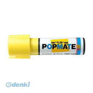 �V���`�n�^ PMP-30BK�C�G���[ �|�b�v���C�g��p30 �u���C�G���[ PMP30BK�C�G���[
