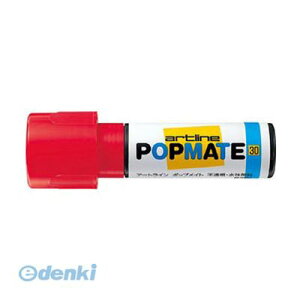 �V���`�n�^ PMP-30B�A�J �|�b�v���C�g��p30 ���b�h PMP30B�A�J �V���`�n�^ �����痿 �|�b�v���C�g�����痿 �K���X ����