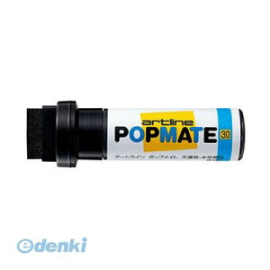 �V���`�n�^ PMP-30B�N�� �|�b�v���C�g��p30 �u���b�N PMP30B�N�� �����痿 �V���`�n�^ �|�b�v���C�g�����痿 �}�[�J�[ �u���b�O