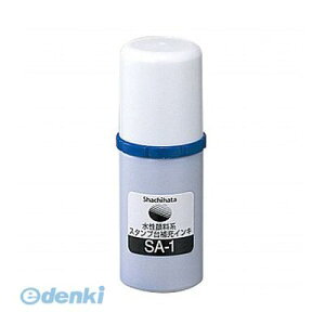 V`n^ SA-1AC 痿nX^v [CL  SA1AC 痿X^vCL V`n^ 痿nX^v[pCL F lCr[ P[X CN  