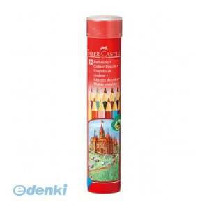 (LINEN[|L)V`n^ TFC-CPK/12C FC FMۊ 12FZbg TFCCPK/12C t@[o[JXe V`n^ F҂ FABER TFC-CPK-12C 74415