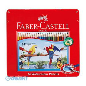 V`n^ TFC-WCP/24C FC ʐFM 24FZbg TFCWCP/24C t@[o[JXe V`n^  ʐFM24C FABER [  74414