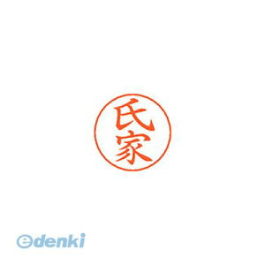 o V`n^ X-GPS 0380 EWCG l[ypl[ 0380  XGPS0380EWCG  Ⴟ͂ Vo[ ͂