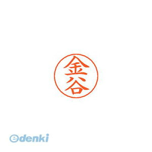 �V���`�n�^ X-GPS 0740 �J�i�� �l�[���y���p�l�[�� 0740 ���J XGPS0740�J�i�� ���� �V���`�n�^ �V���o�[ �͂�