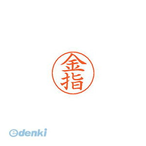 V`n^ X-GPS 0746 JlV l[ypl[ 0746 w XGPS0746JlV  V`n^ Vo[ ͂