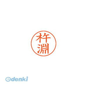 (LINEN[|L)V`n^ X-GPS 0918 Llu` l[ypl[ 0918 n XGPS0918Llu`  Ⴟ͂ Vo[ ͂