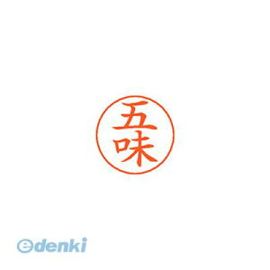 (LINE�N�[�|���L)�V���`�n�^ X-GPS 1096 �S�~ �l�[���y���p�l�[�� 1096 �ܖ� XGPS1096�S�~ ���� ���Ⴟ�͂� �V���o�[