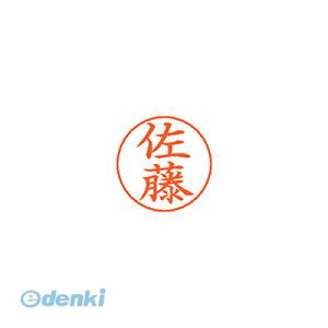 o V`n^ X-GPS 1188 TgE l[ypl[ 1188  XGPS1188TgE V`n^  Vo[