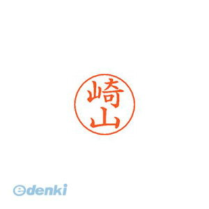 (LINE�N�[�|���L)�V���`�n�^ X-GPS 1204 �T�L���} �l�[���y���p�l�[�� 1204 ��R XGPS1204�T�L���} ���� �V���`�n�^ �V���o�[ �͂�