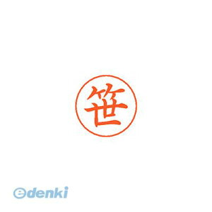 (LINE�N�[�|���L)�V���`�n�^ X-GPS 1208 �T�T �l�[���y���p�l�[�� 1208 �� XGPS1208�T�T ���� �V���`�n�^ �V���o�[ �͂�