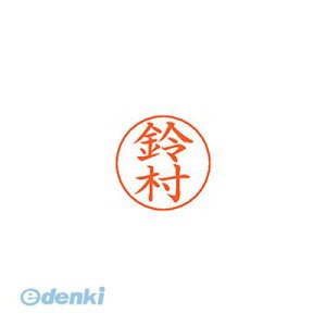 o V`n^ X-GPS 1330 XY l[ypl[ 1330 鑺 XGPS1330XY  Ⴟ͂ Vo[ ͂