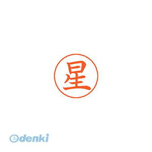 o V`n^ X-GPS 1778 zV l[ypl[ 1778  XGPS1778zV  Vo[ Ⴟ͂ l[ypl[Vo[ X^v l[