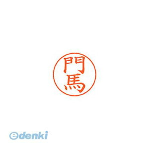 V`n^ X-GPS 1922 } l[ypl[ 1922 n XGPS1922}  V`n^ Vo[