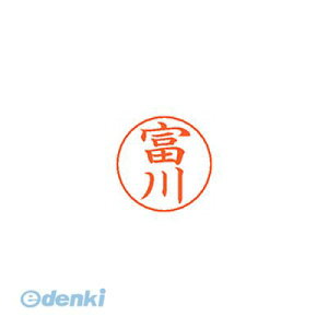 y11/10IIōő100|CgobNzV`n^ X-GPS 2252 g~J l[ypl[ 2252 x XGPS2252g~J  Ⴟ͂ Vo[ ͂