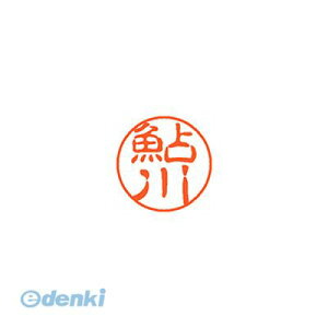 V`n^ XL-11 0099 AJ ubN11  0099  XL110099AJ Ⴟ͂ l[