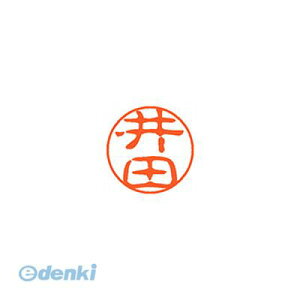 V`n^ XL-11 0147 C_ ubN11  0147 c XL110147C_ Ⴟ͂ l[ Xstamper X^v