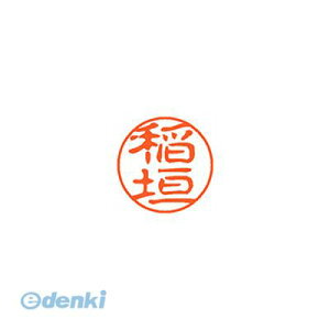 V`n^ XL-11 0261 CiKL ubN11  0261 _ XL110261CiKL l[ Ⴟ͂ V`n^l[