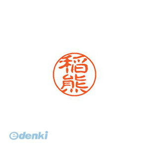 V`n^ XL-11 0264 CiO} ubN11  0264 F XL110264CiO} Ⴟ͂ l[