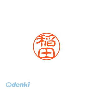 V`n^ XL-11 0266 Ci_ ubN11  0266 c XL110266Ci_ l[ V`n^ V`n^l[