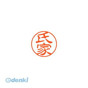 V`n^ XL-11 0380 EWCG ubN11  0380  XL110380EWCG Ⴟ͂ l[ X^v ͂ 