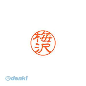 V`n^ XL-11 0394 EU ubN11  0394 ~ XL110394EU V`n^ Xstamper l[