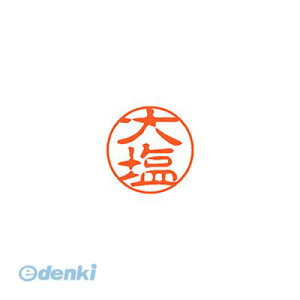 V`n^ XL-11 0481 IIVI ubN11  0481 剖 XL110481IIVI Ⴟ͂ l[