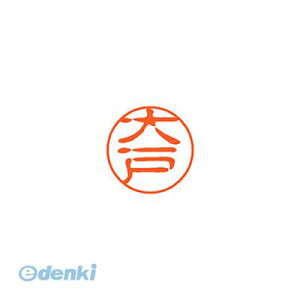 V`n^ XL-11 0507 IIg ubN11  0507  XL110507IIg V`n^ l[ X^v