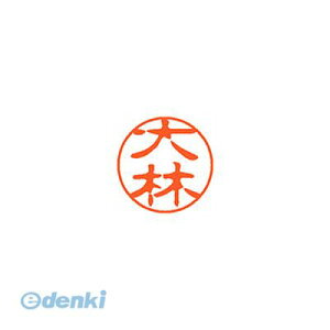 V`n^ XL-11 0519 IIoV ubN11  0519  XL110519IIoV Ⴟ͂ l[ X^v