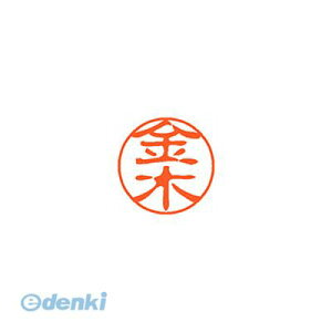 V`n^ XL-11 0744 JlL ubN11  0744  XL110744JlL Ⴟ͂ l[ X^v